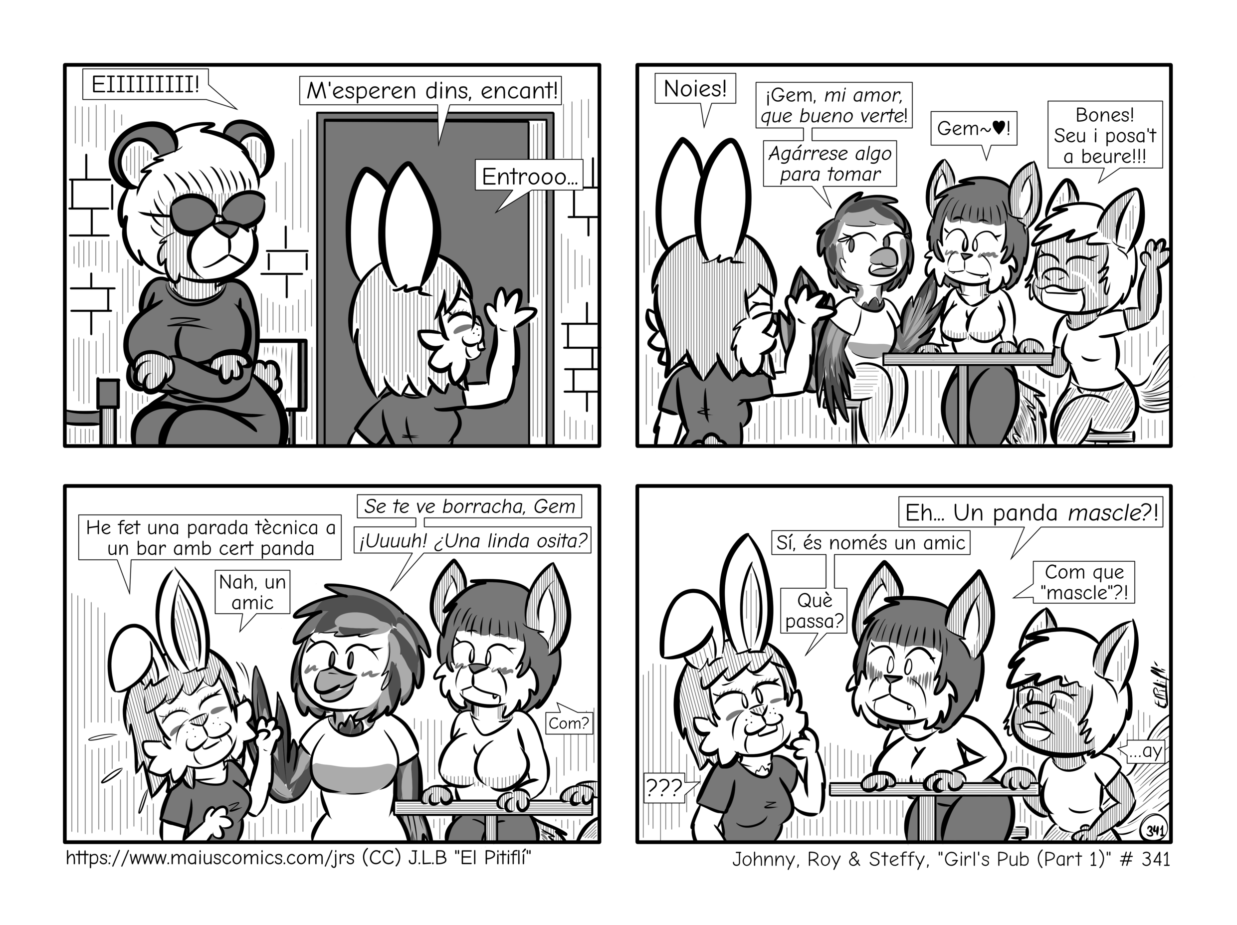 Girl's Pub (Part 1)
